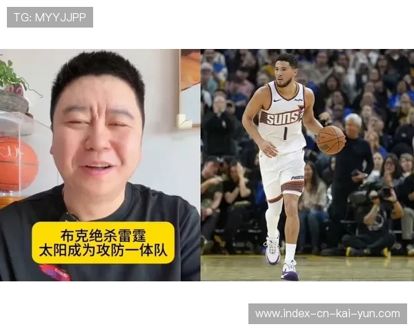 太阳布克应对包夹耐心,奥特教练弱侧接应战术部署 太阳布克应对包夹耐心,奥特教练弱侧接应战术部署